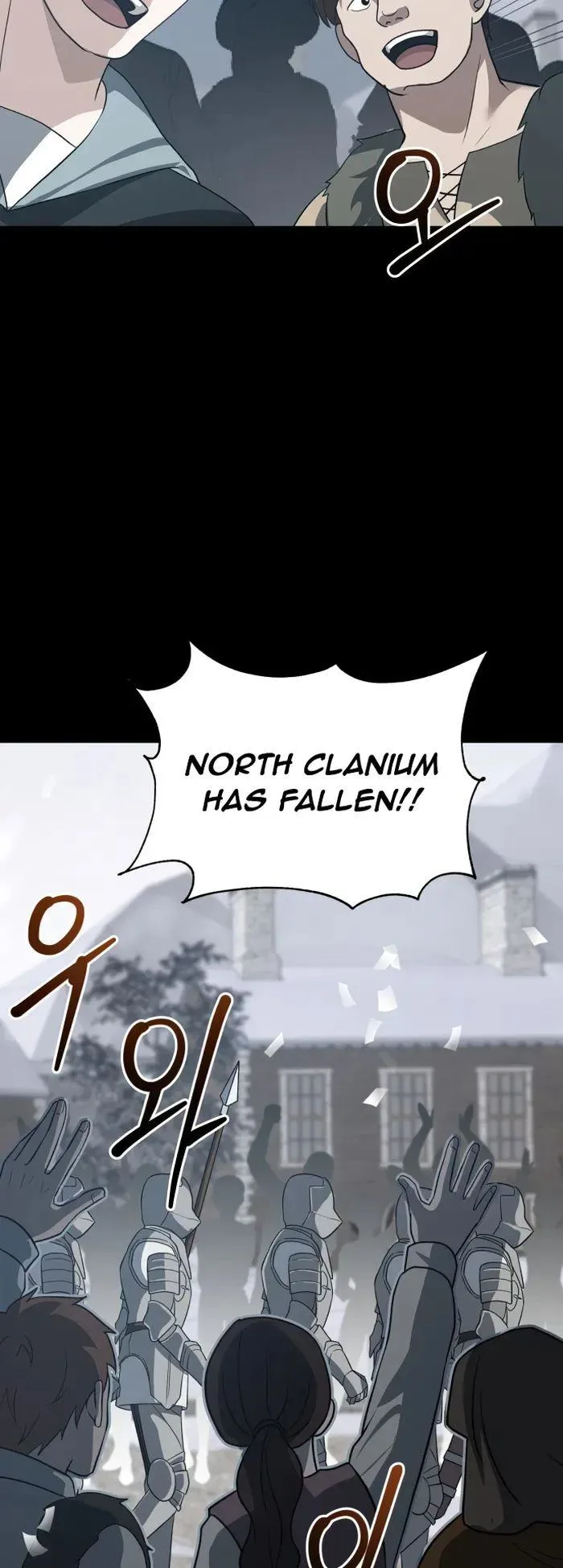 Transmigrating to the Otherworld Once More Chapter 54 page 14