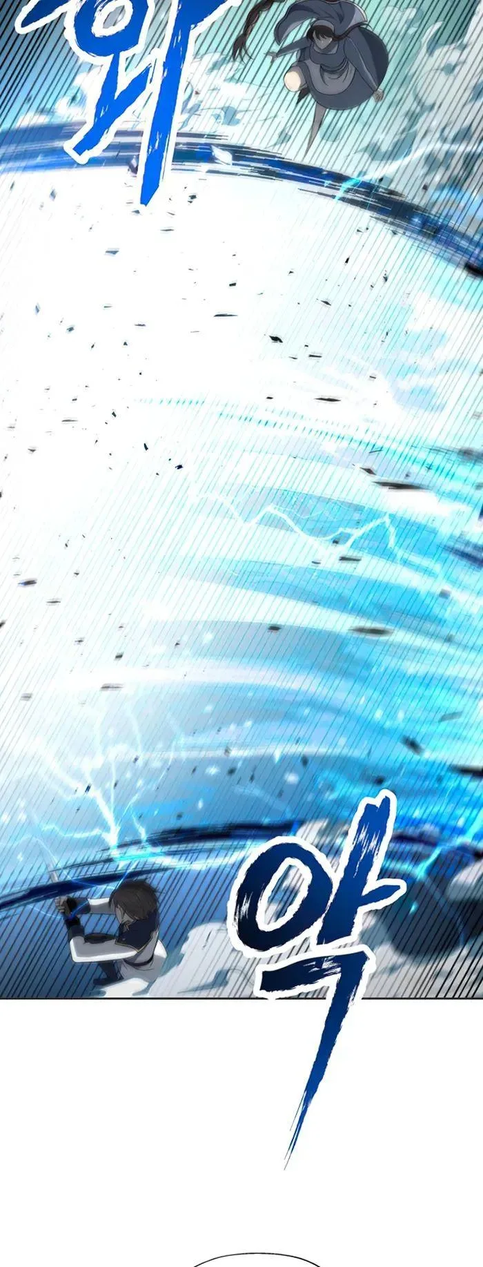 Transmigrating to the Otherworld Once More Chapter 56 page 9