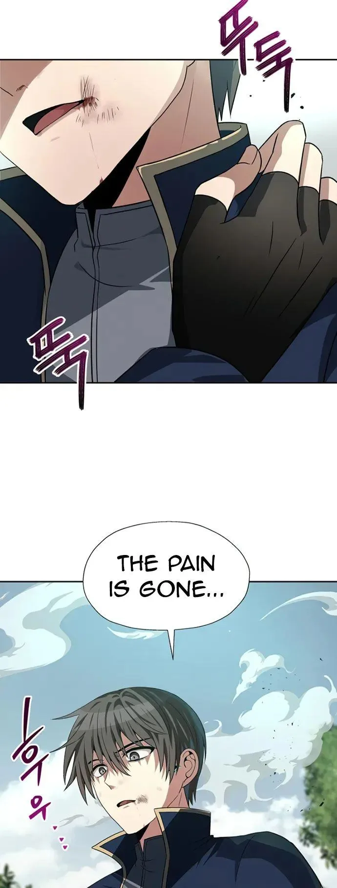 Transmigrating to the Otherworld Once More Chapter 59 page 14