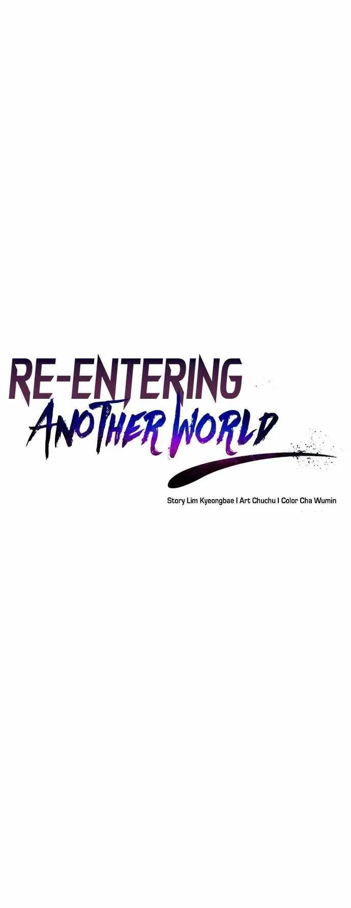 Transmigrating to the Otherworld Once More Chapter 60 page 21