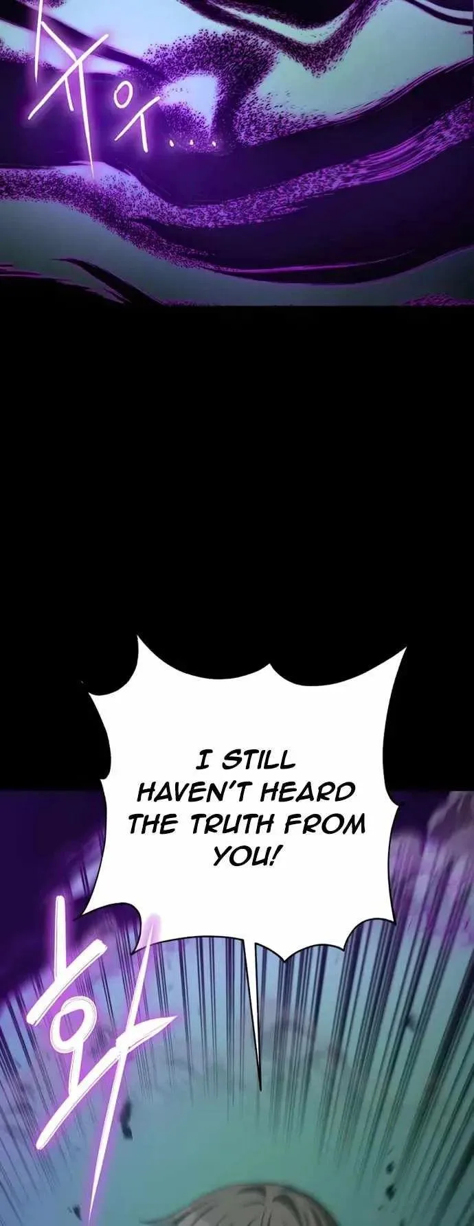 Transmigrating to the Otherworld Once More Chapter 60 page 30