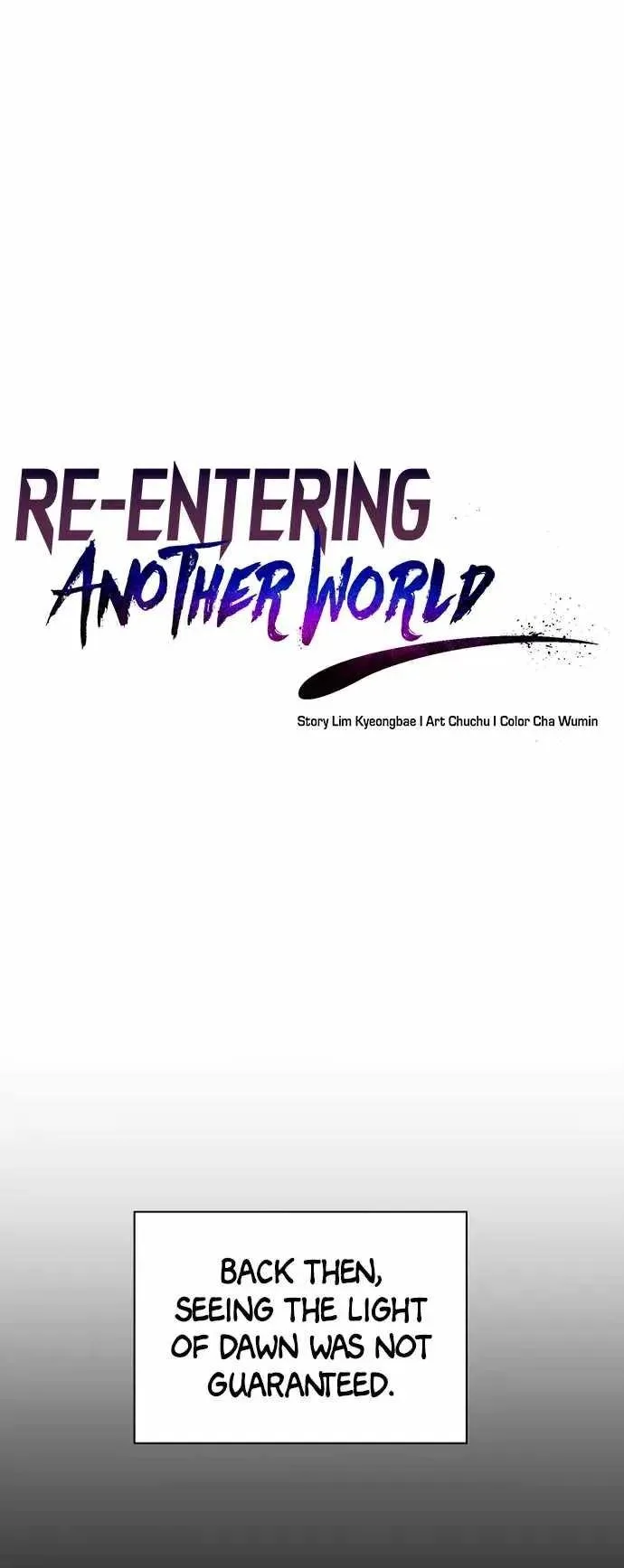 Transmigrating to the Otherworld Once More Chapter 61 page 7