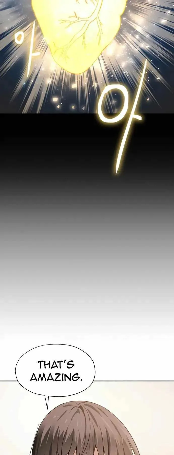 Transmigrating to the Otherworld Once More Chapter 60 page 37