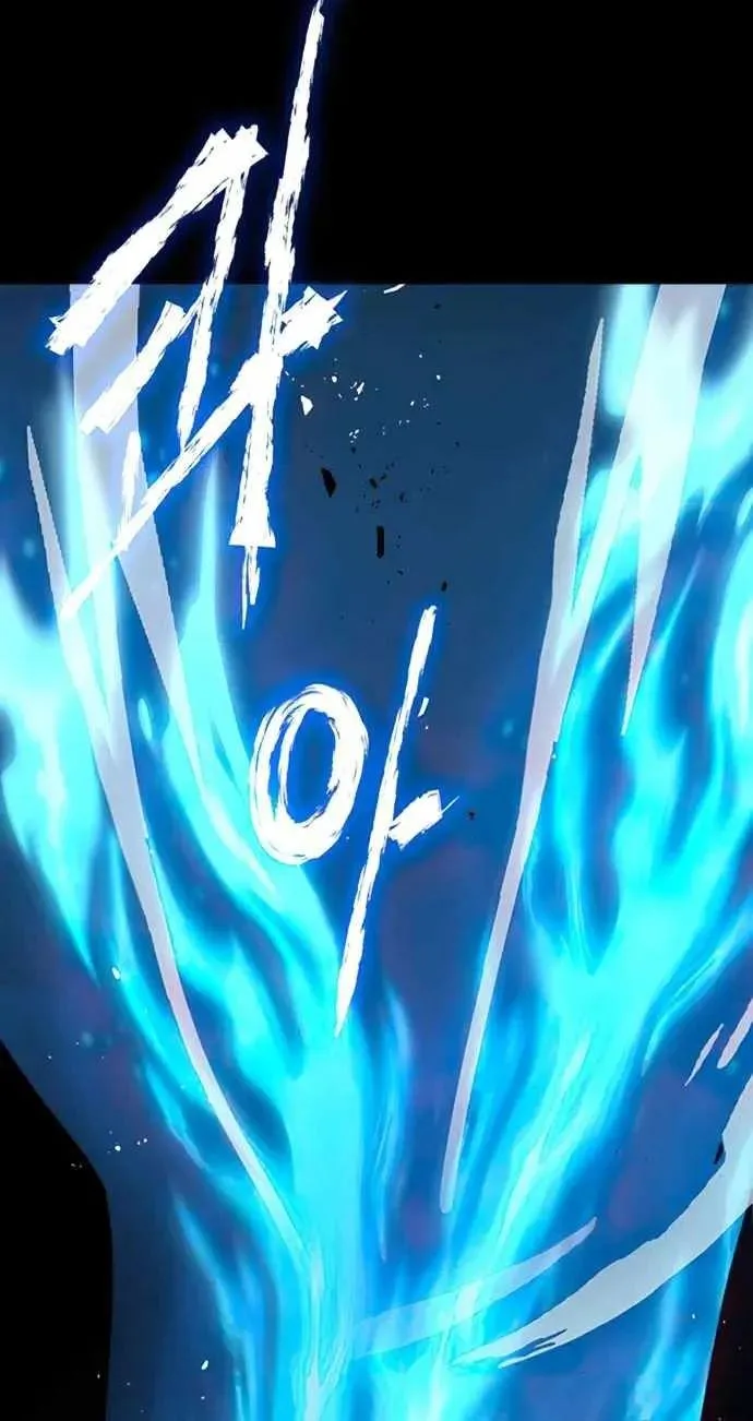 Transmigrating to the Otherworld Once More Chapter 61 page 56