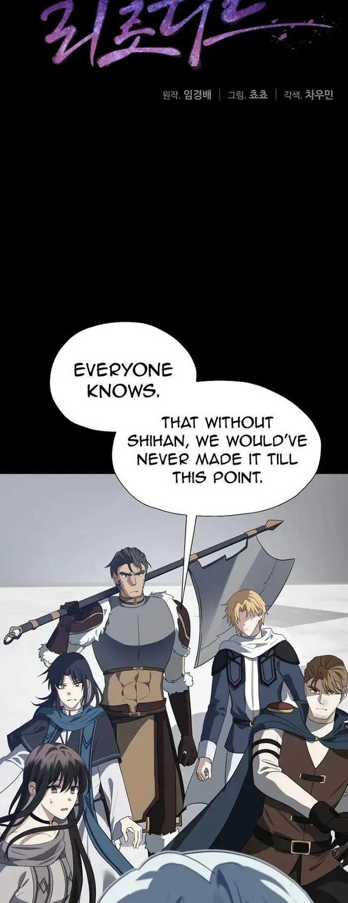Transmigrating to the Otherworld Once More Chapter 62 page 12