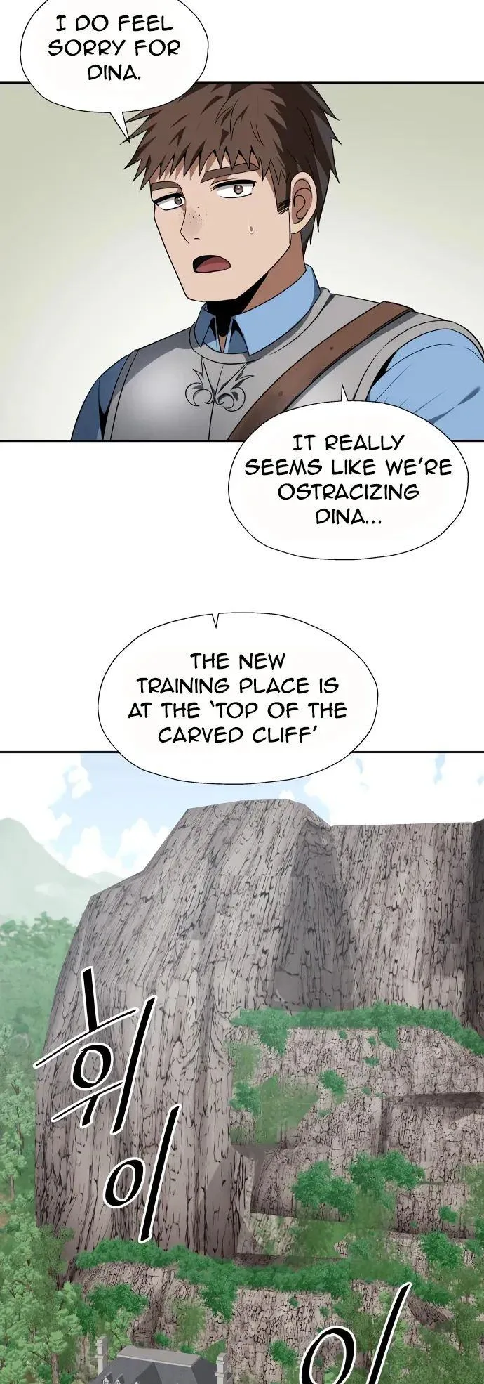 Transmigrating to the Otherworld Once More Chapter 65 page 12