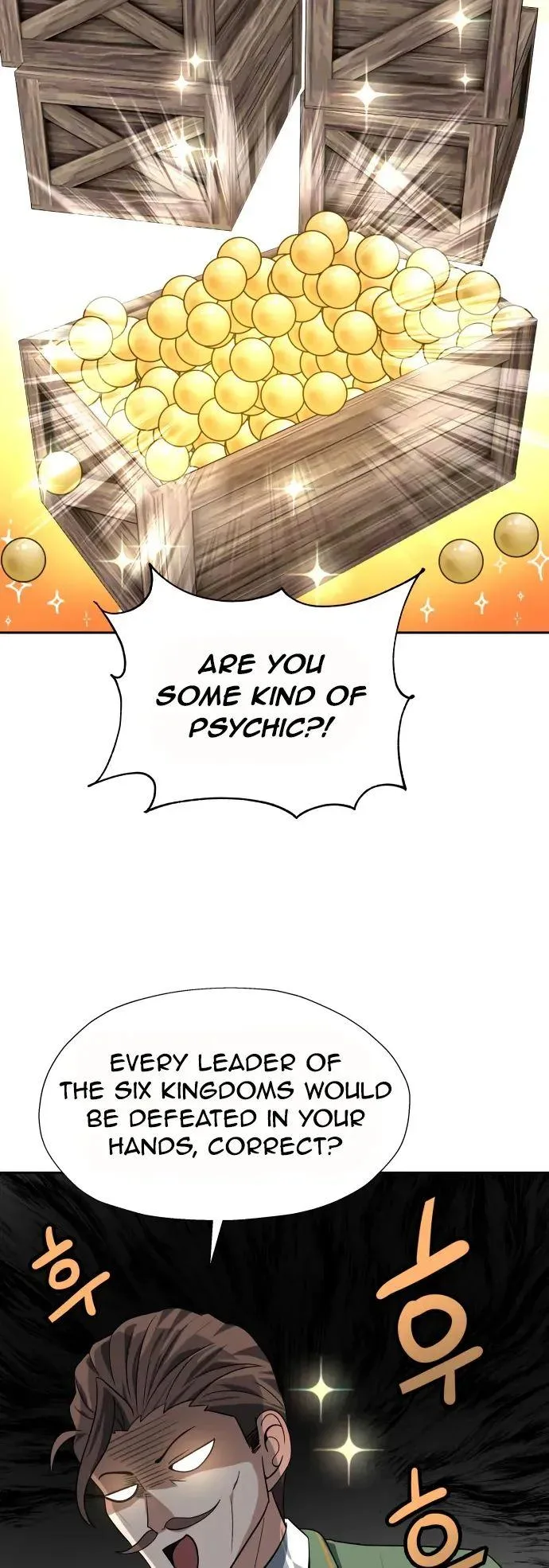 Transmigrating to the Otherworld Once More Chapter 65 page 7