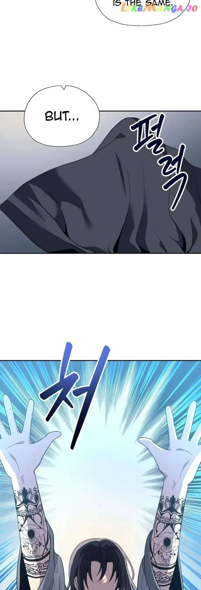 Transmigrating to the Otherworld Once More Chapter 64 page 25