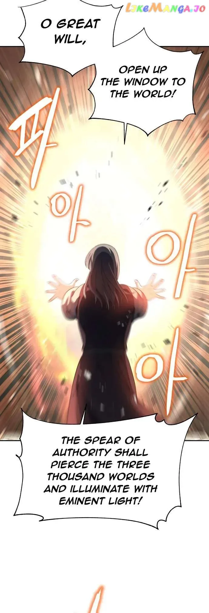 Transmigrating to the Otherworld Once More Chapter 64 page 27