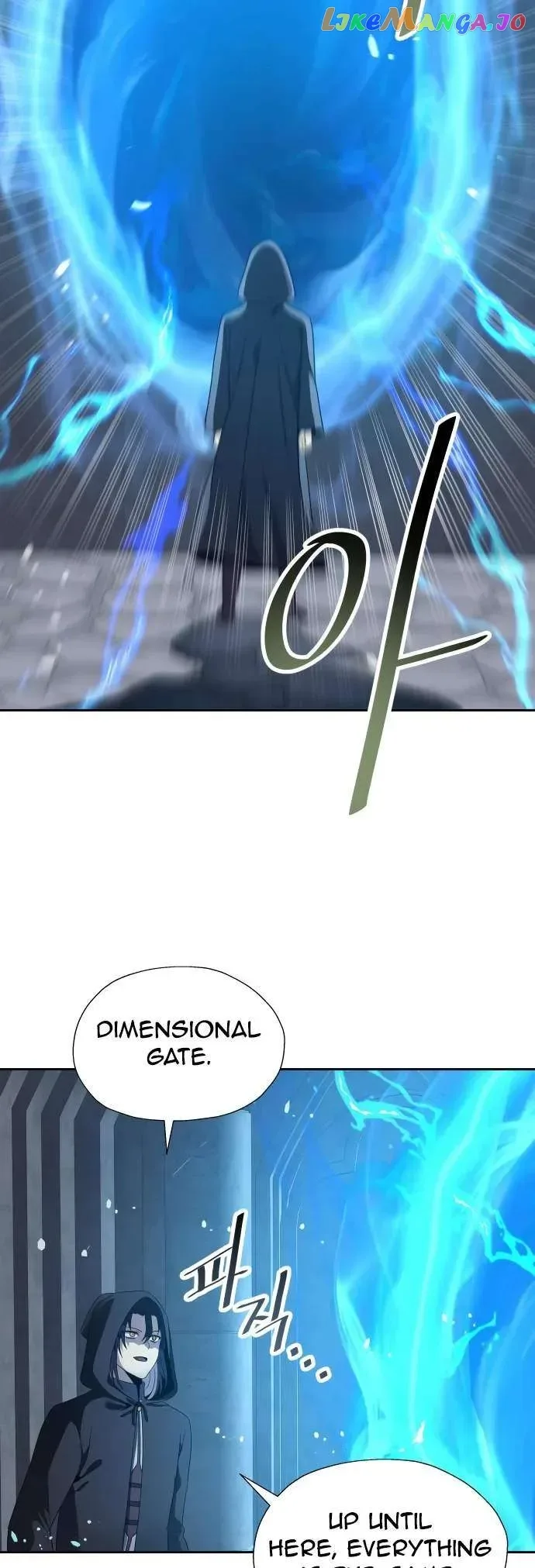 Transmigrating to the Otherworld Once More Chapter 64 page 24