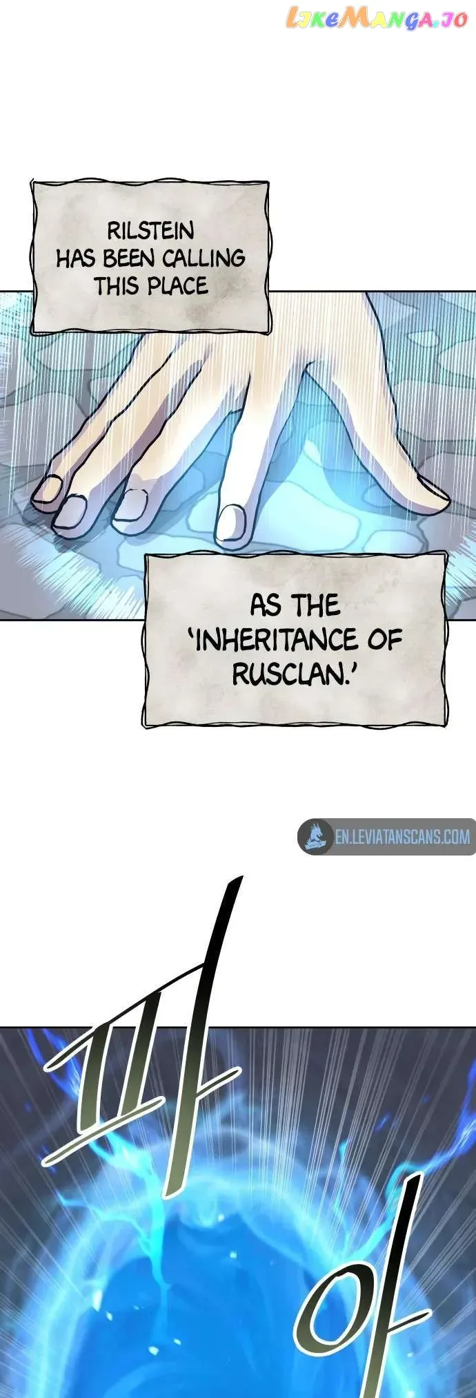 Transmigrating to the Otherworld Once More Chapter 64 page 23