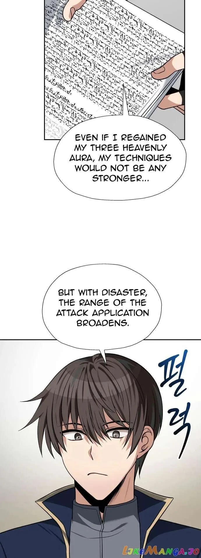Transmigrating to the Otherworld Once More Chapter 67 page 28