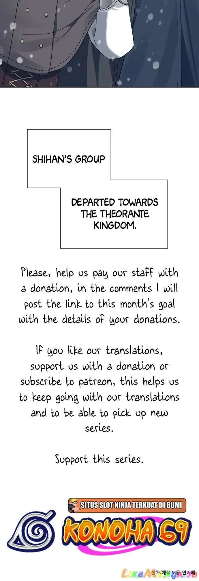 Transmigrating to the Otherworld Once More Chapter 67 page 51