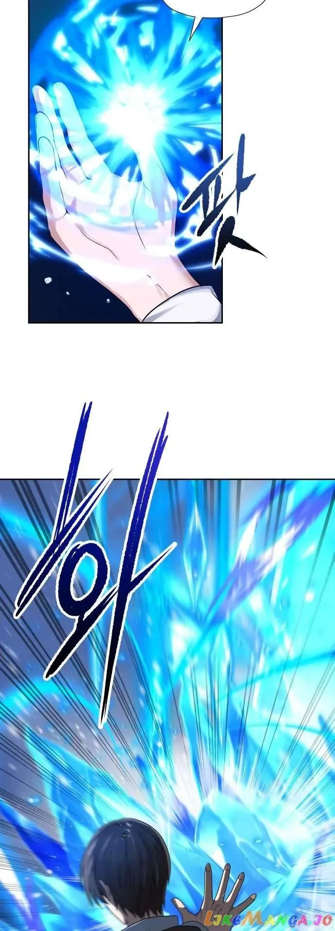 Transmigrating to the Otherworld Once More Chapter 66 page 28