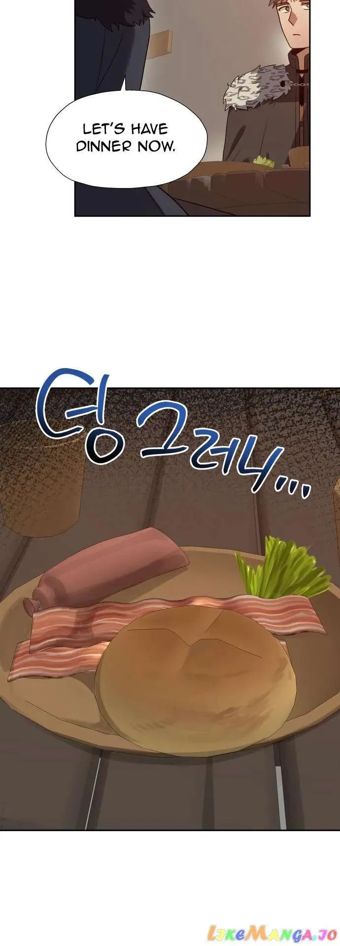Transmigrating to the Otherworld Once More Chapter 68 page 11