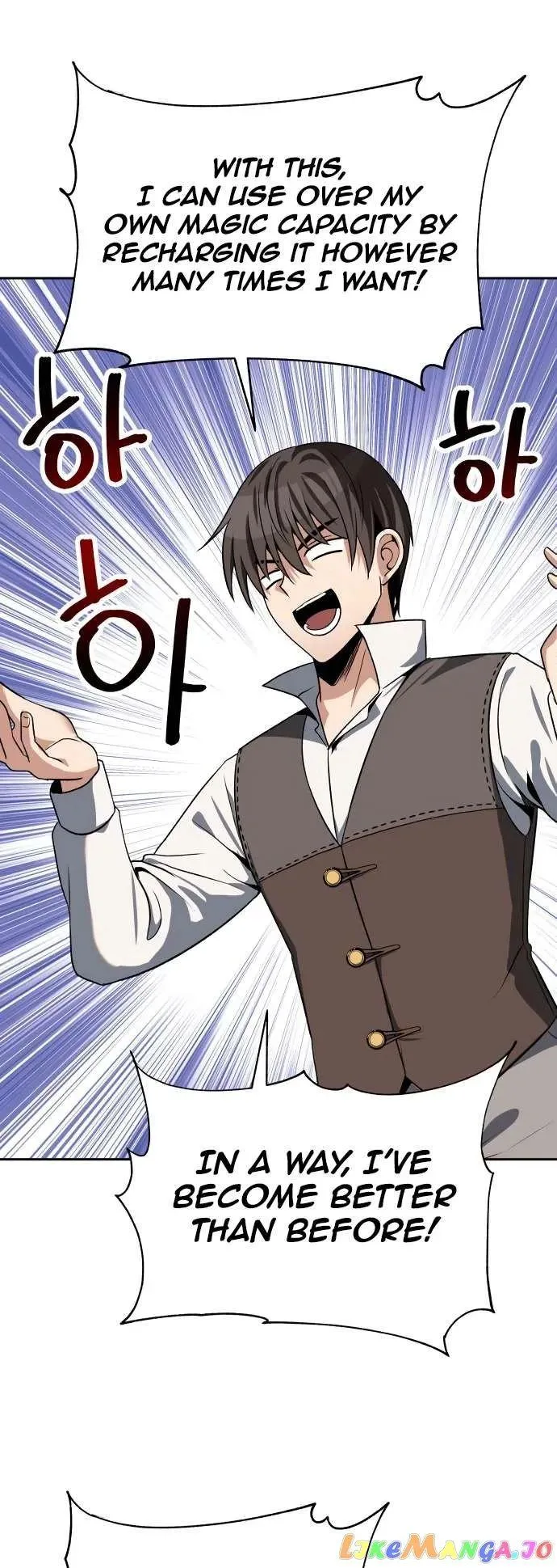 Transmigrating to the Otherworld Once More Chapter 66 page 33