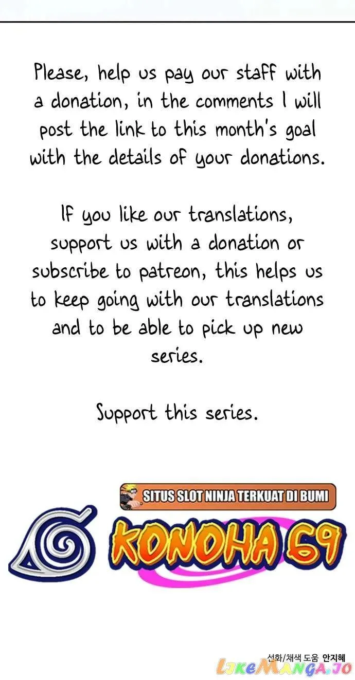 Transmigrating to the Otherworld Once More Chapter 66 page 54