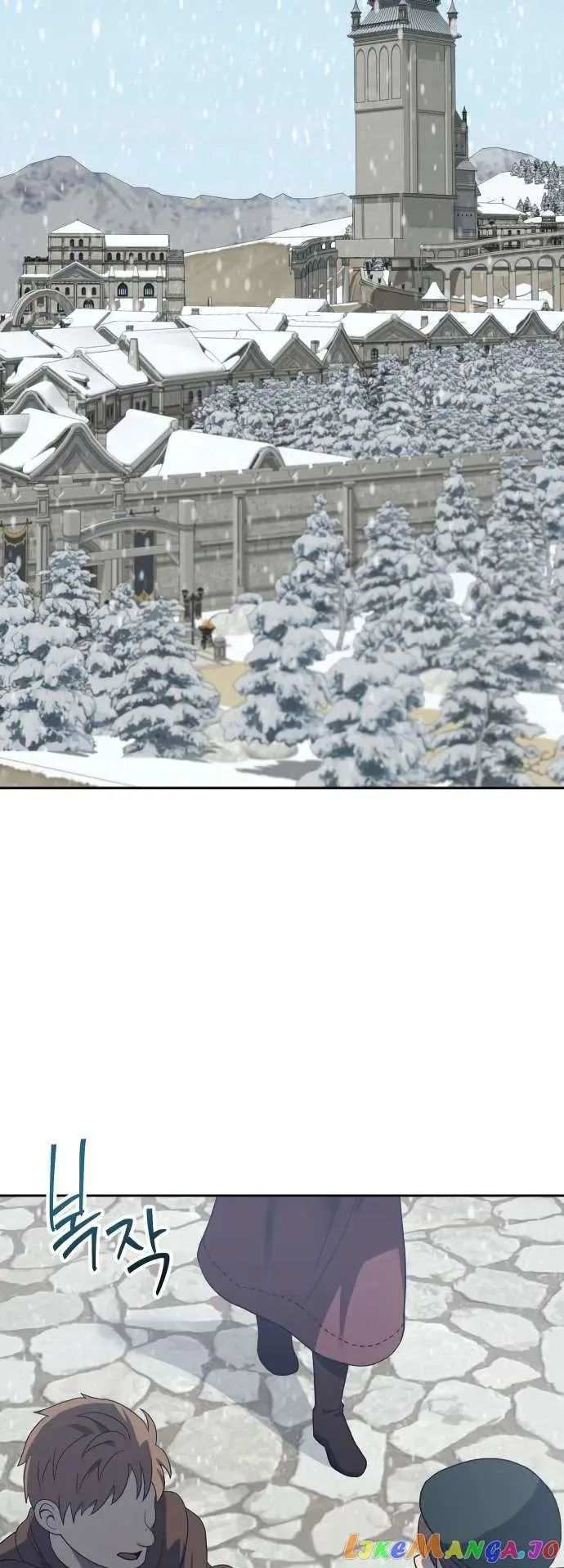 Transmigrating to the Otherworld Once More Chapter 68 page 33