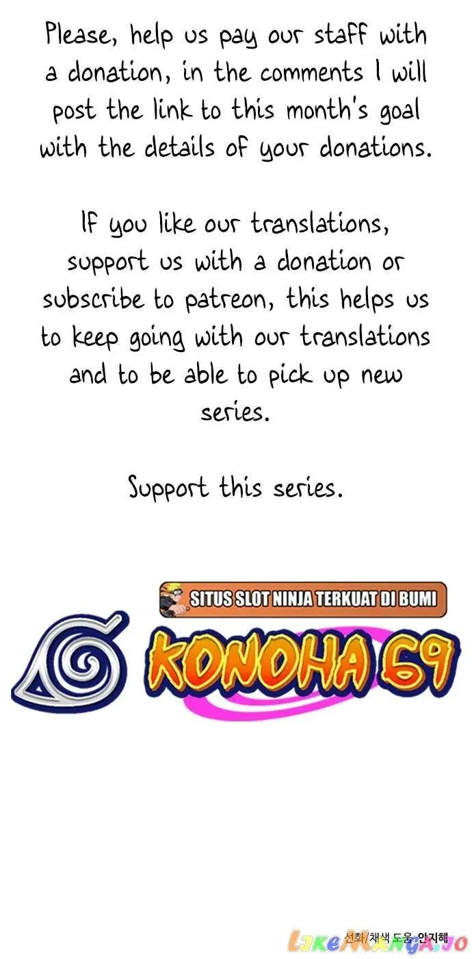 Transmigrating to the Otherworld Once More Chapter 68 page 56
