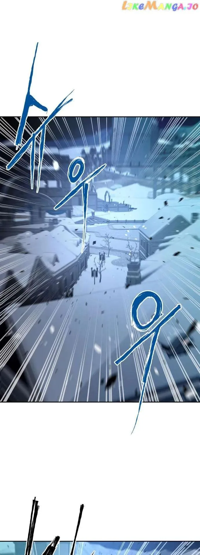 Transmigrating to the Otherworld Once More Chapter 69 page 25