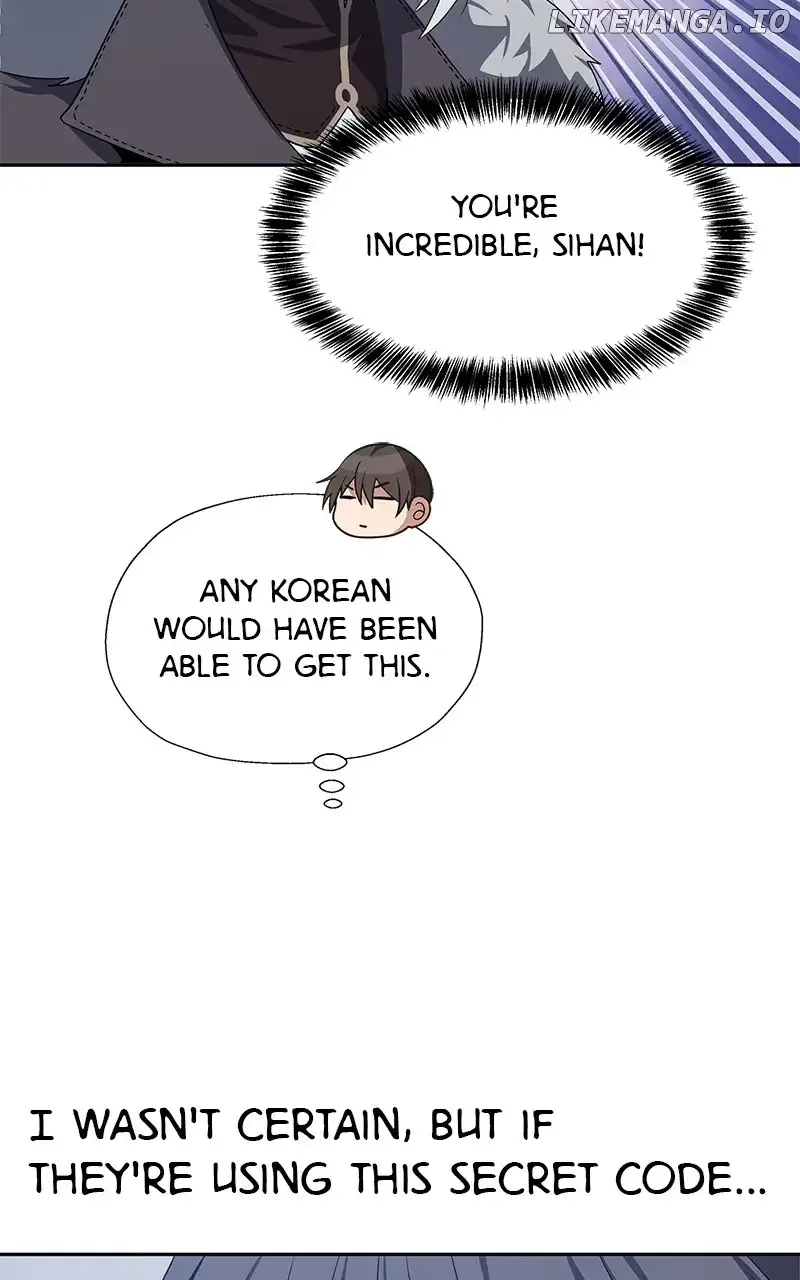 Transmigrating to the Otherworld Once More Chapter 72 page 54