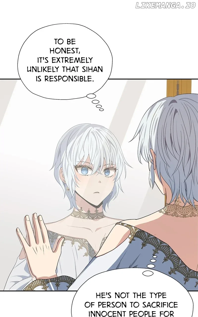 Transmigrating to the Otherworld Once More Chapter 74 page 85