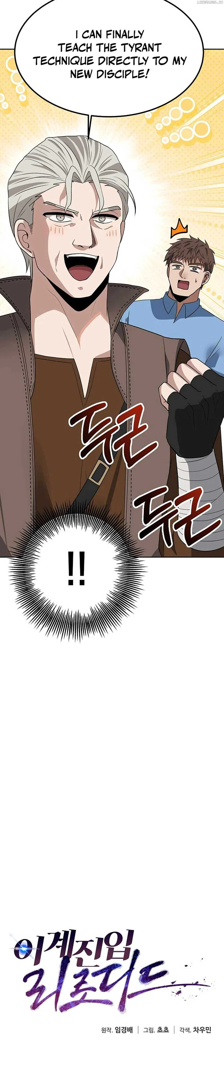 Transmigrating to the Otherworld Once More Chapter 104 page 8