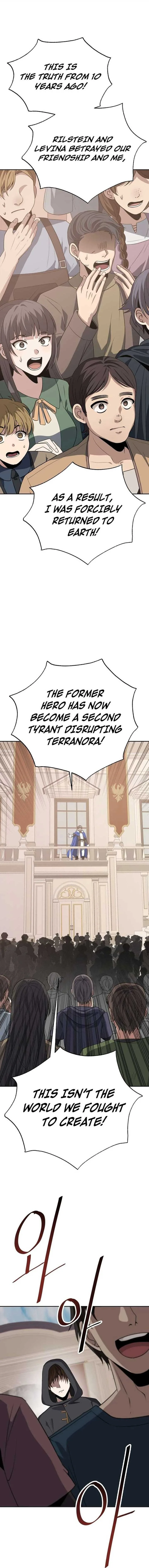 Transmigrating to the Otherworld Once More Chapter 110 page 1