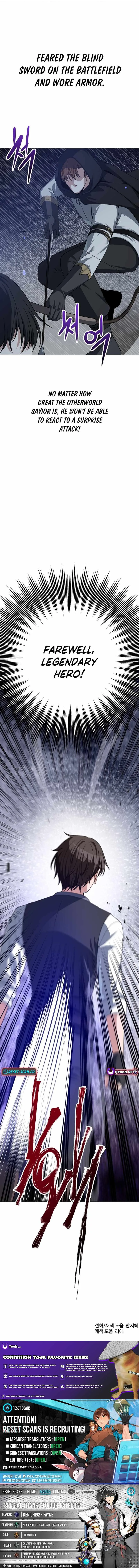 Transmigrating to the Otherworld Once More Chapter 113 page 18
