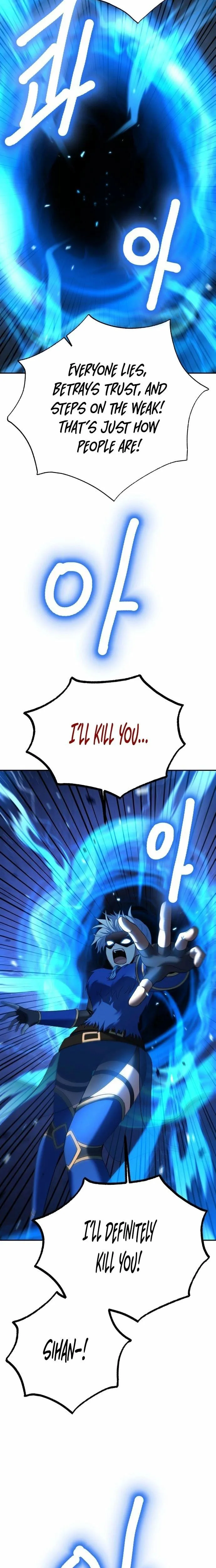 Transmigrating to the Otherworld Once More Chapter 127 page 30