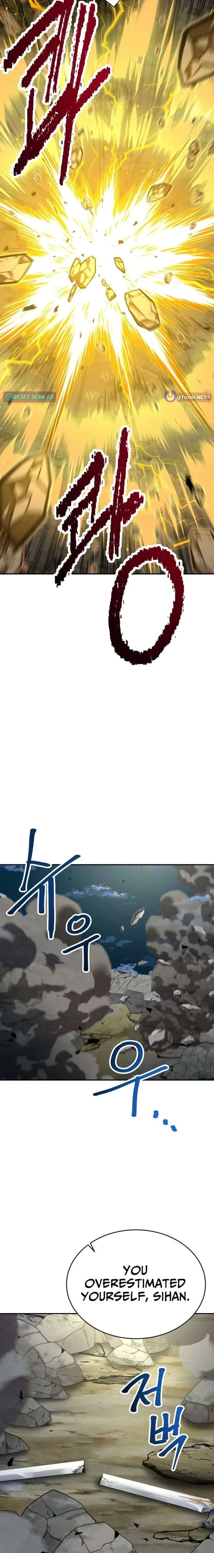 Transmigrating to the Otherworld Once More Chapter 126 page 26
