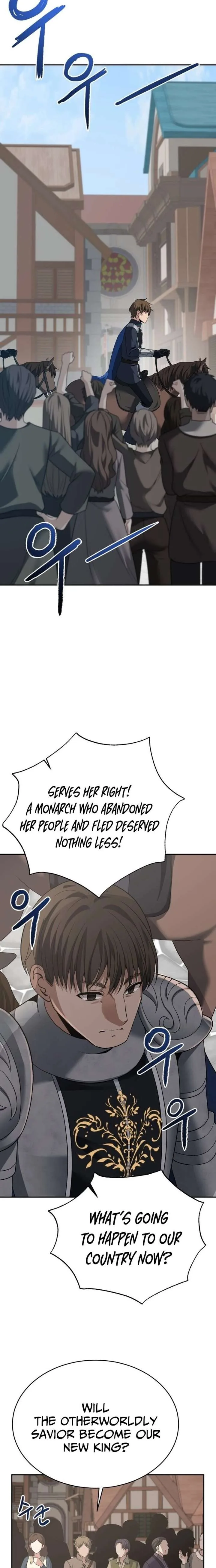 Transmigrating to the Otherworld Once More Chapter 128 page 7