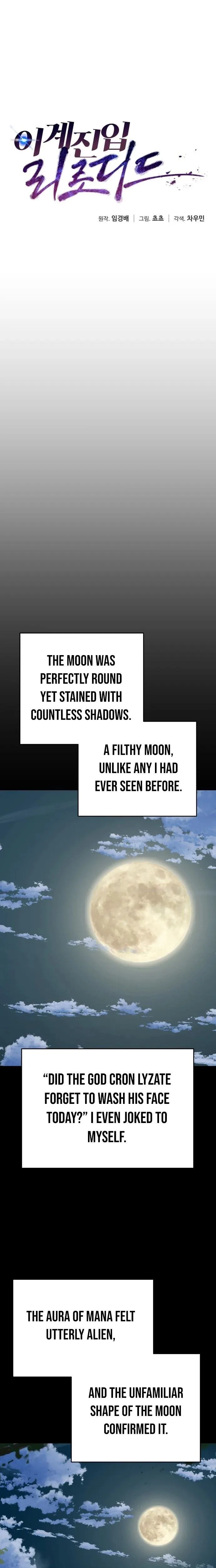 Transmigrating to the Otherworld Once More Chapter 130 page 15