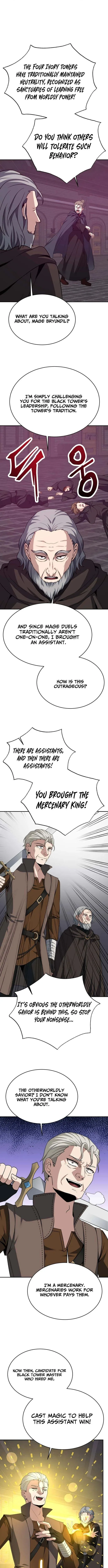 Transmigrating to the Otherworld Once More Chapter 132 page 7