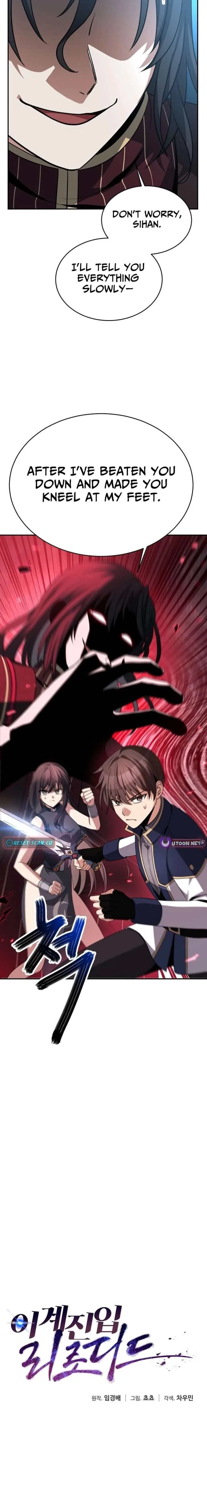 Transmigrating to the Otherworld Once More Chapter 140 page 4