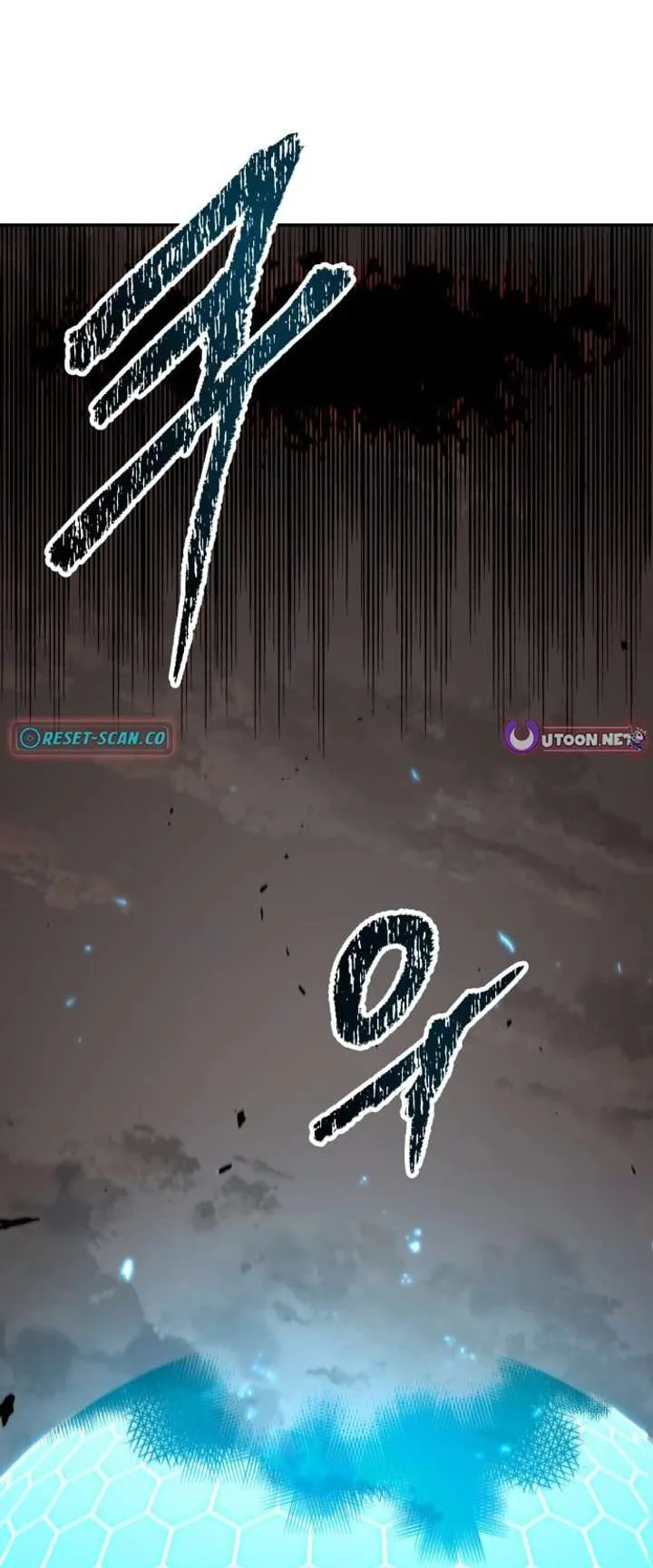 Transmigrating to the Otherworld Once More Chapter 141 page 1