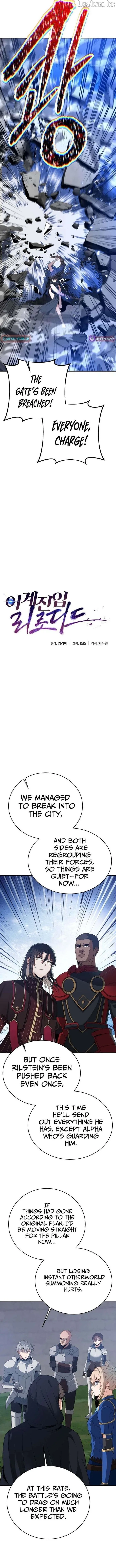 Transmigrating to the Otherworld Once More Chapter 152 page 5