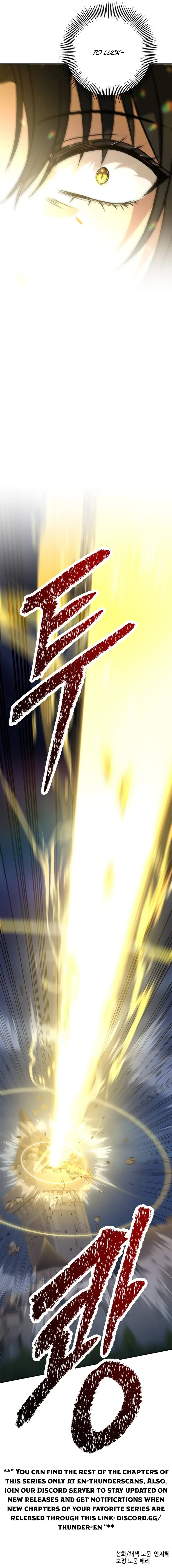 Transmigrating to the Otherworld Once More Chapter 154 page 16
