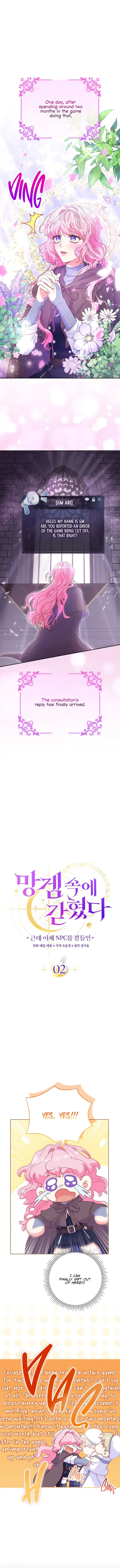 Trapped in a Cursed Game, but now with NPCs Chapter 2 page 7
