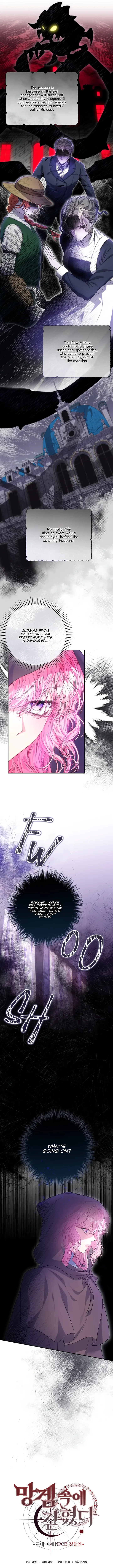 Trapped in a Cursed Game, but now with NPCs Chapter 6 page 18
