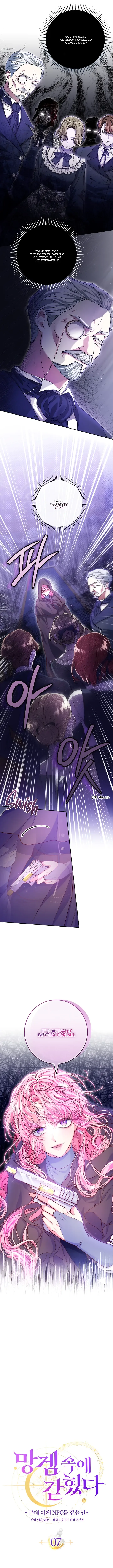 Trapped in a Cursed Game, but now with NPCs Chapter 7 page 5