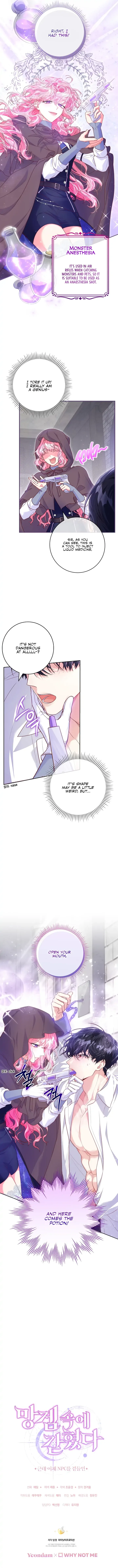 Trapped in a Cursed Game, but now with NPCs Chapter 4 page 14