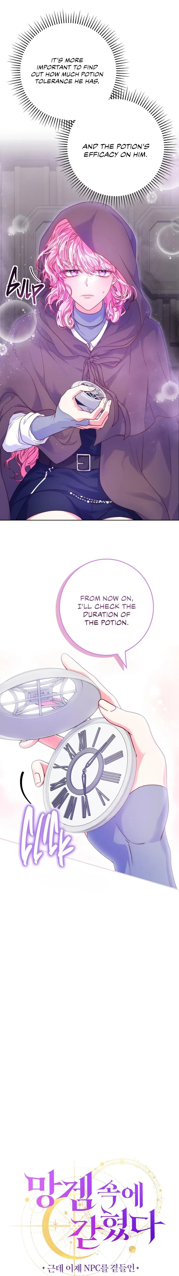 Trapped in a Cursed Game, but now with NPCs Chapter 9 page 14