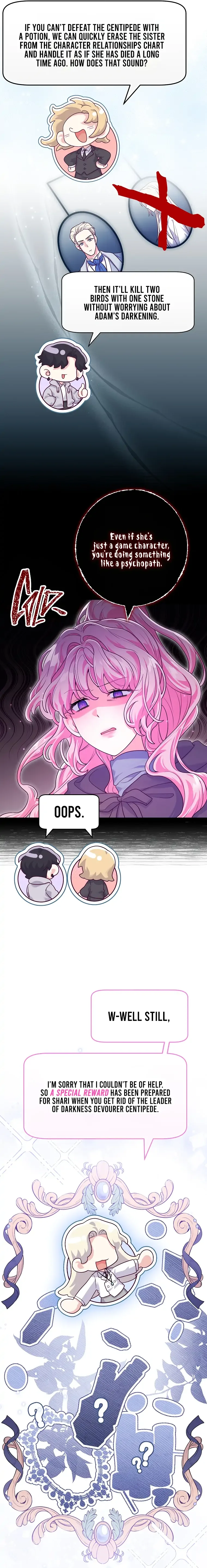 Trapped in a Cursed Game, but now with NPCs Chapter 12 page 6