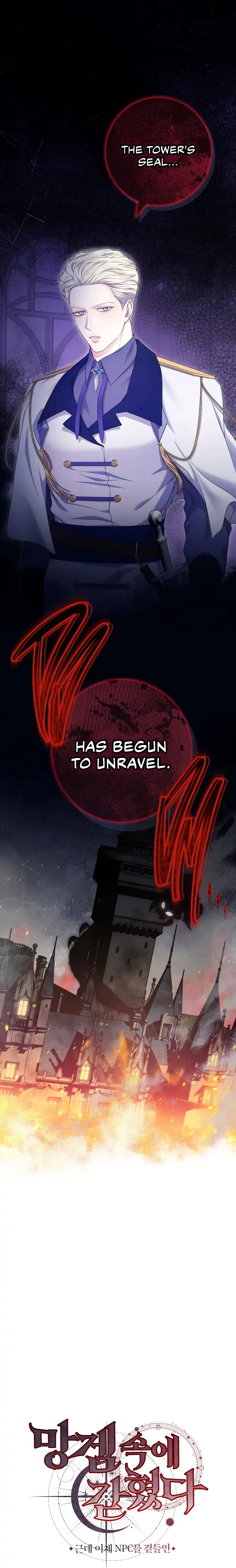 Trapped in a Cursed Game, but now with NPCs Chapter 16 page 22