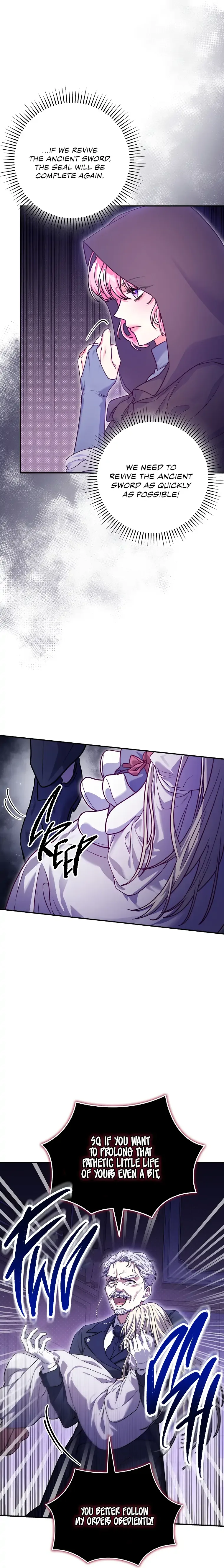 Trapped in a Cursed Game, but now with NPCs Chapter 17 page 5