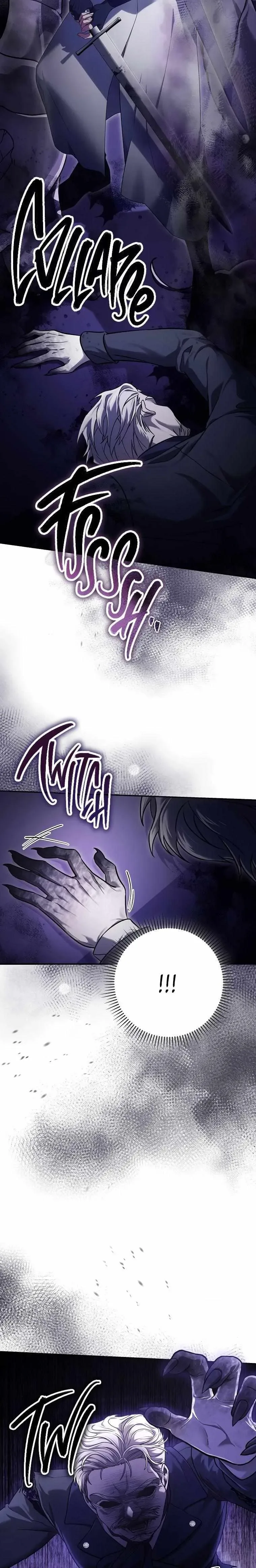 Trapped in a Cursed Game, but now with NPCs Chapter 18 page 16