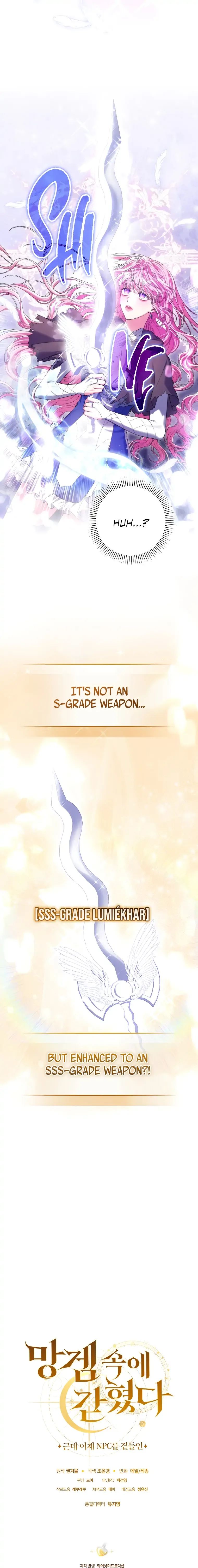 Trapped in a Cursed Game, but now with NPCs Chapter 28 page 20