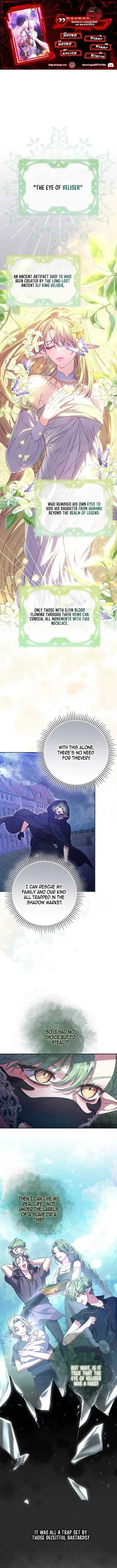 Trapped in a Cursed Game, but now with NPCs Chapter 33 page 2