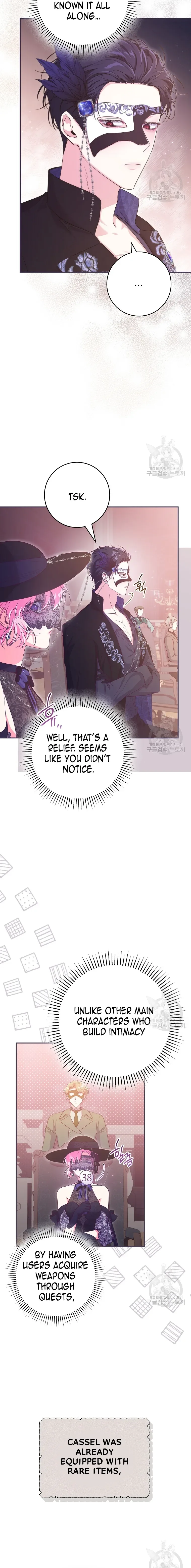Trapped in a Cursed Game, but now with NPCs Chapter 35 page 12